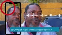 Youn Nan Avoka Martine Moise yo Rejte Odonans Jij ki Akize l Kòm Konplis nan Asasina Prezidan Jovenel Moise 