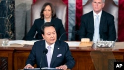 South Korea's President Yoon Suk Yeol addresses a joint meeting of Congress, Thursday, April 27, 2023, in Washington. (AP Photo/Alex Brandon)