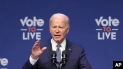  သမ္မတ Joe  Biden