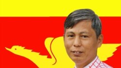 မွန်လွှတ်တော် ဒုဥက္ကဌဟောင်းကို စစ်ကောင်စီဖမ်းဆီး