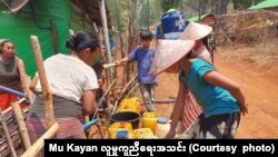 Myanmar refugee water crisis 