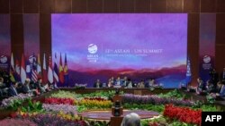 INDONESIA-ASEAN-SUMMIT (Photo by Adi WEDA / POOL / AFP)