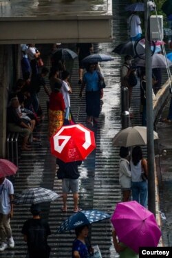 ရန်ကုန် ရှစ်လေးလုံးလှုပ်ရှားမှု (သြဂုတ် ၈ ၊ ၂၀၂၃) ဓာတ်ပုံ- ရန်ကုန်လူထုသပိတ်