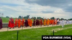 Vesak Day, Washington D.C, May 23, 2024