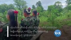 အမျိုးသမီး၊ ငြိမ်းချမ်းရေးနှင့် လုံခြုံရေး