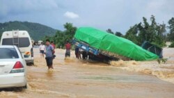 သောင်ရင်းမြစ်ရေကြီးတဲ့ပြဿနာ မိုးဆက်ရွာရင်ပိုဆိုးနိုင်