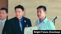 Bright Future အဖွဲ့နဲ့ ထိုင်းလွှတ်တော်အလုပ်သမားရေးရာကော်မတီဥက္ကဋ္ဌ MR. SARITPONG KIEWKONGတွေ့ဆုံ (ဇူလိုင် ၁၇၊ ၂၀၂၄)