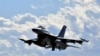 This image provided by the U.S. Air Force shows a F-16 Fighting Falcon from the 510th Fighter Squadron taking off during Red Flag 24-1 at Nellis Air Force Base, Nevada, on Jan 25, 2024. 