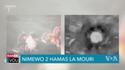 Nimewo 2 Hamas la Mouri