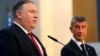 ကန် ဝန်ကြီး Pompeo နှင့် ချက်ပြည်သူ့သမ္မတ နိုင်ငံဝန်ကြီးချုပ် Andrej Babis 