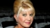 Foto Achiv: Ivana Trump poze pou yon foto nan vil Nouyok, 7 Sept. 2007. 