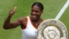 
Serena Williams Ap Pare Retrèt li 