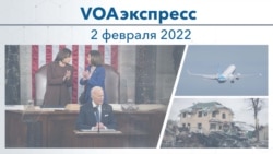 ယူကရိန်းအရေးညီညွတ်ဖို့ သမ္မတ Biden တိုက်တွန်း