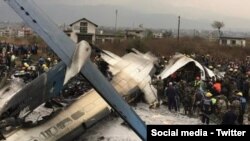 Nepal Plane Crash