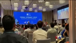 ဝိုင်ဆီးလီး Summit 2022