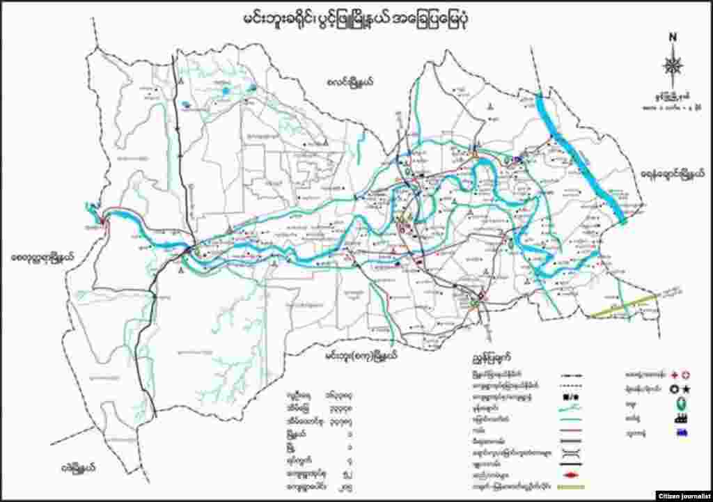 မင်းဘူး၊ စေတုတ္တရာနဲ့ ပွင့်ဖြူမြို့နယ်တဝိုက် ရေလွှမ်းမိုးခဲ့တဲ့အခြေအနေ၊ ရေပြန်ကျသွားစအခြေအနေနဲ့ ကူညီရေး ရိက္ခာပစ္စည်းတွေ လှူဒါန်းမှုမြင်ကွင်းများ။ (ဓာတ်ပုံ- ကိုသာကူ)