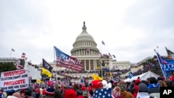 Capitol Riot Oath Keepers (မှတ်တမ်းဓါတ်ပုံ)