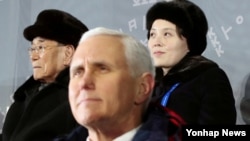 အမေရိကန် ဒုတိယသမ္မတ Mike Pence