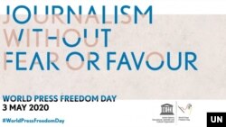 World Press Freedom Day 3 May 2020.
နိုင်ငံတကာ သတင်းလွတ်လပ်ခွင့်နေ့ မေလ ၃ရက်နေ့