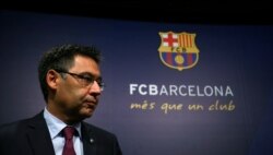 ဘာစီလိုနာဥက္ကဋ္ဌ Josep Bartomeu