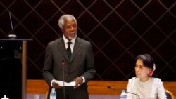 ကွယ်လွန်သူ Mr. Kofi Annan ကို မြန်မာခေါင်းဆောင် အမှတ်တရဂုဏ်ပြု