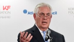 Secretary of State Rex Tillerson speaks at the 2017 Atlantic Council-Korea Foundation Forum in Washington