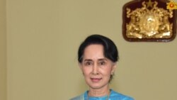 ရဟတ်ယာဉ်သုံးစွဲမှုနဲ့ဆက်နွယ်တဲ့ အဂတိစွဲချက် ကြားနာစစ်ဆေး