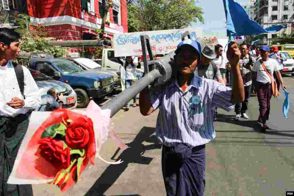  Peoples' Peace March