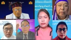 ပြည်ထောင်စုလွှတ်တော်ကိုယ်စားပြုကော်မတီ၂ နှစ်ပြည့် စည်းဝေးပွဲ ကျင်းပ
