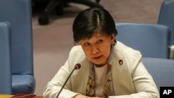 FILE - Izumi Nakamitsu, U.N. representative for disarmament affairs, addresses the U.N. Security Council on Feb. 26, 2020, at U.N. headquarters. On March 11, 2022, Nakamitsu told the council that the U.N. was "not aware of any biological weapons programs” ( ယခင်မှတ်တမ်းဓါတ်ပုံ)