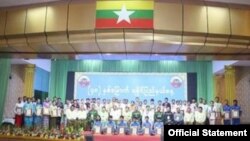 (၄၈) ကြိမ်မြောက် ရခိုင်ပြည်နယ်နေ့အထိမ်းအမှတ်ပွဲ (ဓာတ်ပုံ-တပ်မတော်သတင်းပြန်ကြားရေး/ဒီဇင်ဘာ ၁၅၊ ၂၀၂၂)