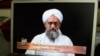 Foto Achiv: Lide al-Qaida Ayman al-Zawahri. 