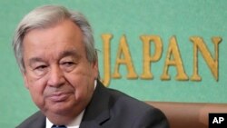 JAPÓN-GUTERRES