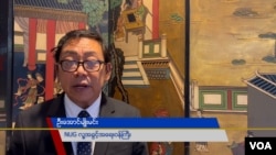 U Aung Myo Min, NUG Human Rights Minister, is in DC (April 4, 2022)