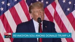 Ayisyen nan Nouyok bay Opinyon yo sou Kandidati a la Prezidans Donald Trump 