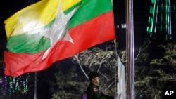 Myanmar Independence Day