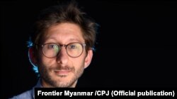 Frontier Myanmar အုပ်ချုပ်မှု အယ်ဒီတာ Denny Fenster (ဓာတ်ပုံ - Frontier Myanmar / CPJ)