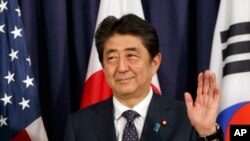  အောက်လွှတ်တော်ကို ဝန်ကြီးချုပ် Shinzo Abe