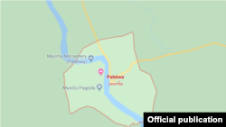 (ဓါတ်ပုံ- Google Map)