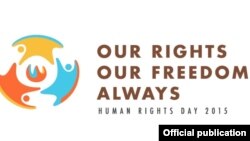 Human Rights Day 2015