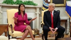 ကုလသံအမတ်ကြီး Nikki Haley နုတ်ထွက်မှု သမ္မတ Trump အတည်ပြု