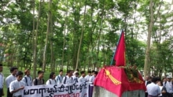 ၇ ဇူလှိုင်နှစ်ပတ်လည် သမဂ္ဂနေရာဟောင်း စုဝေးကျင်းပ