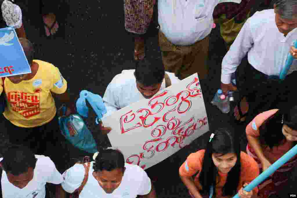  Peoples' Peace March