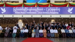 ၂၁ ပင်လုံညီလာခံ အပေါ် ပြည်ပရောက် မြန်မာတွေအမြင်