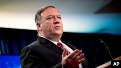 အမေရိကန် နိုင်ငံခြားရေးဝန်ကြီး Mike Pompeo. (ဧပြီ ၂၉၊ ၂၀၂၀)