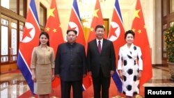 မြောက်ကိုရီးယား ခေါင်းဆောင် Kim Jong Un ၏ တရုတ်နိုင်ငံခရီးစဉ် 