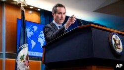 US ှState Department Spokesperson 