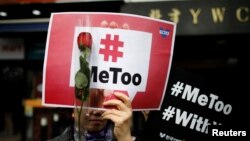 #MeToo movement on International Women's Day 2018.