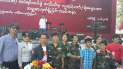 ကျဆုံးခဲ့သူများ ABSDF ဂုဏ်ပြု