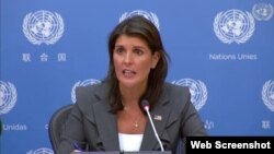  ကုလသမဂ္ဂဆိုင်ရာ အမေရိကန်သံအမတ်ကြီး Nikki Haley 